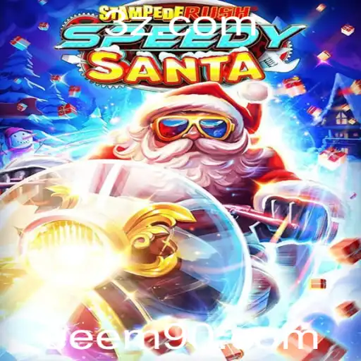 Explorando StempedeRushSpeedy: A Nova Sensação do Mundo dos Jogos